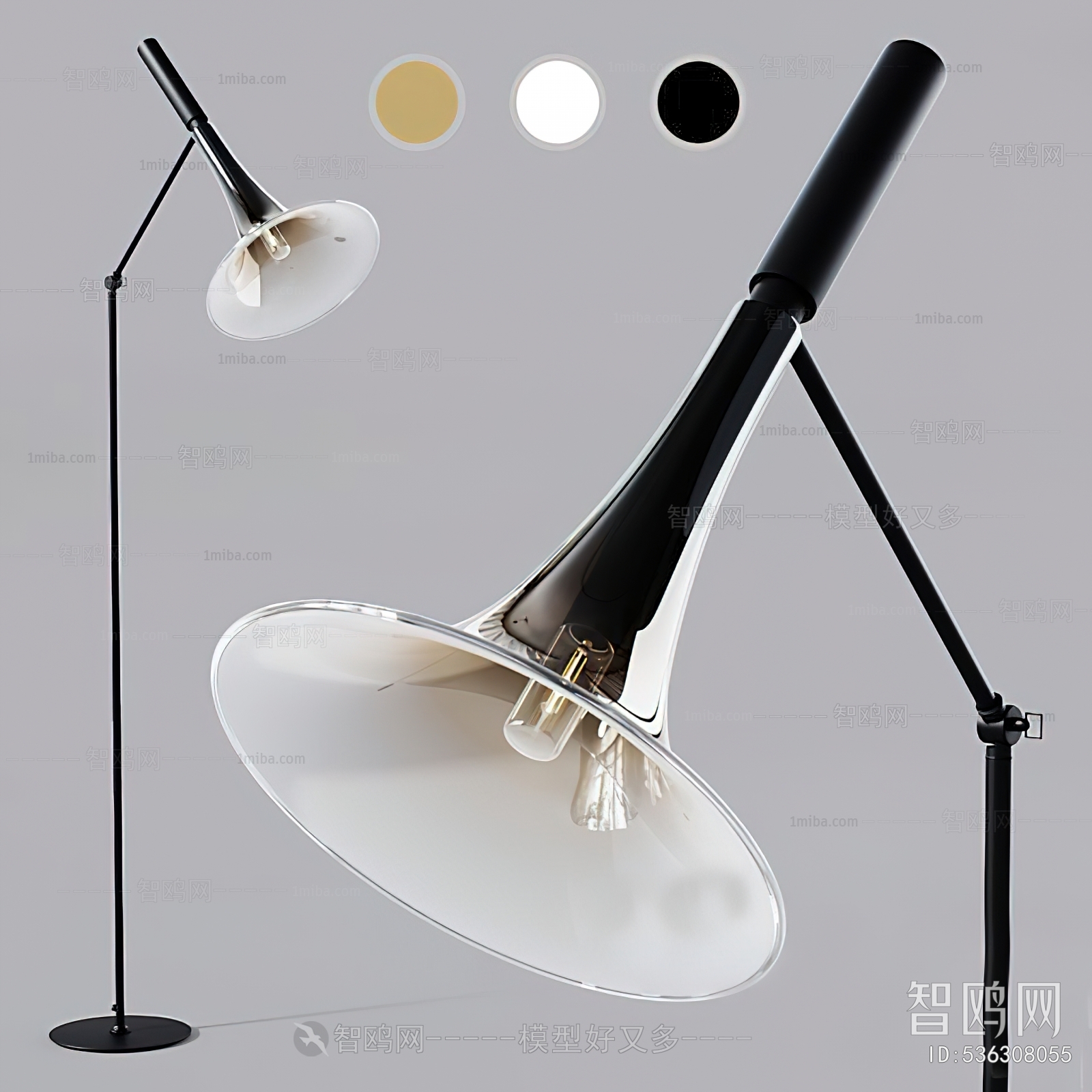 Modern Floor Lamp