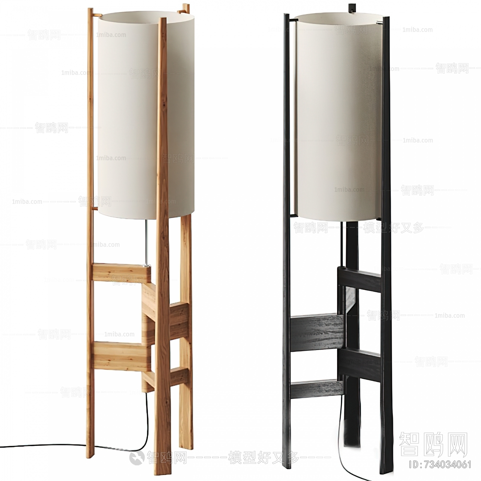 Modern Floor Lamp