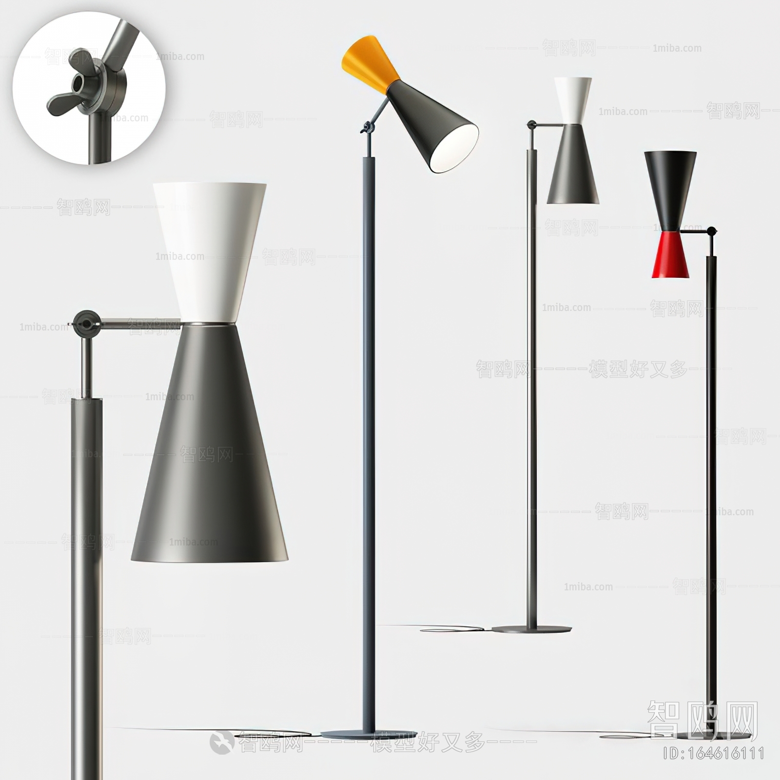 Modern Floor Lamp