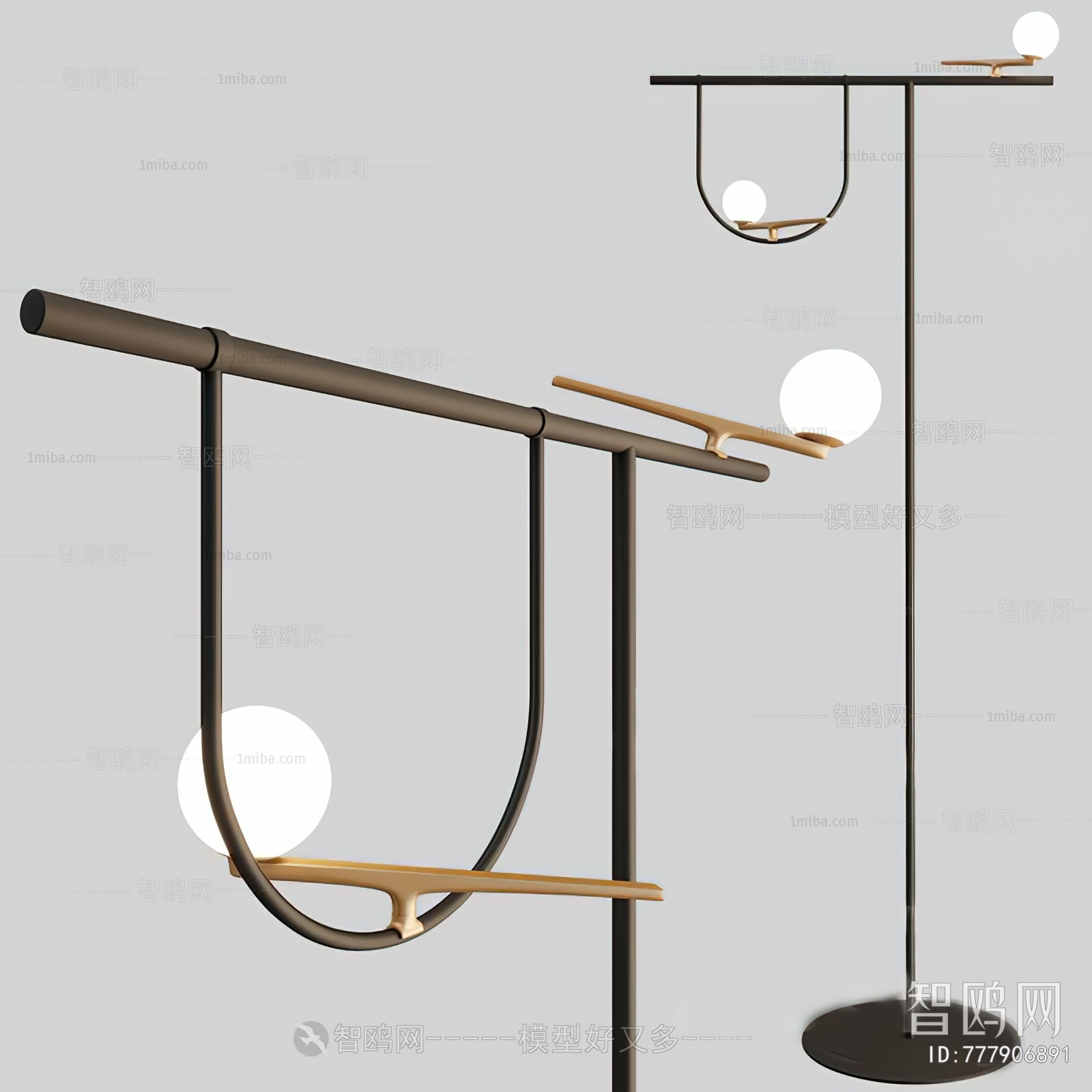 Modern Floor Lamp