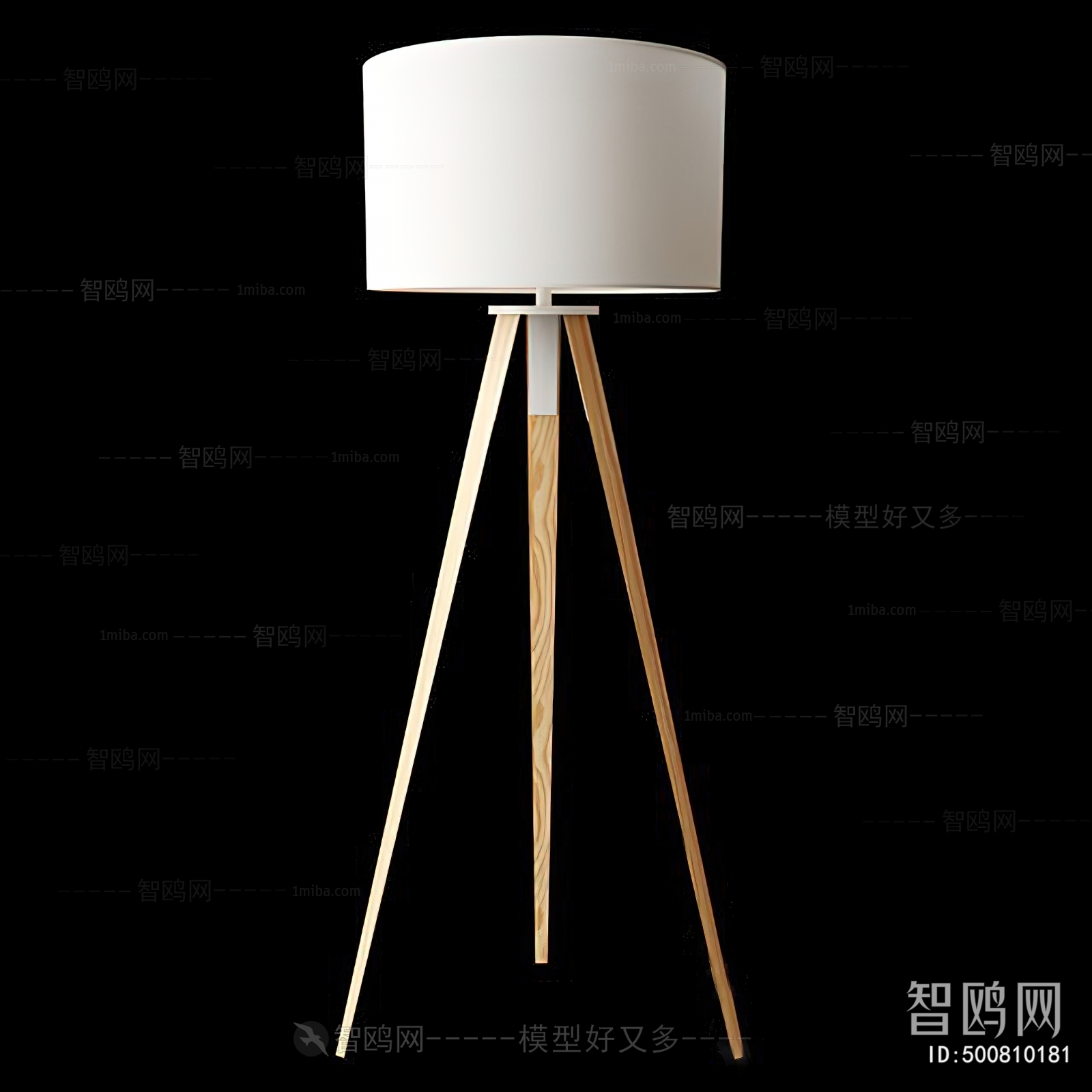 Modern Floor Lamp