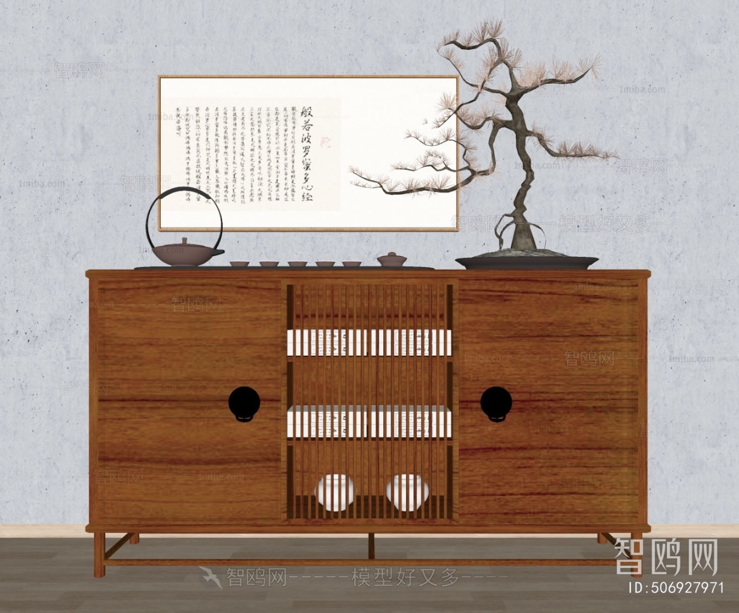 New Chinese Style Sideboard