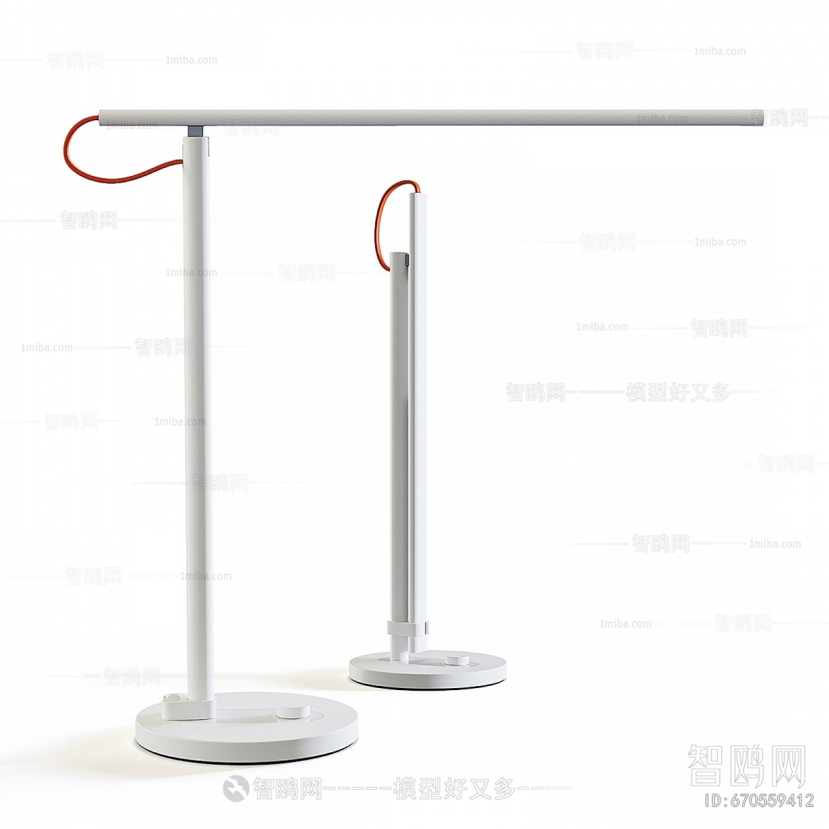 Modern Table Lamp