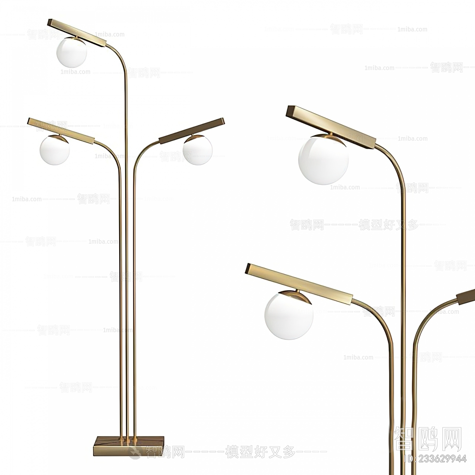 Modern Floor Lamp