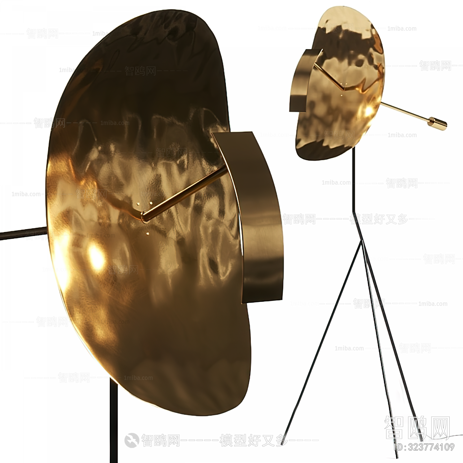 Modern Floor Lamp