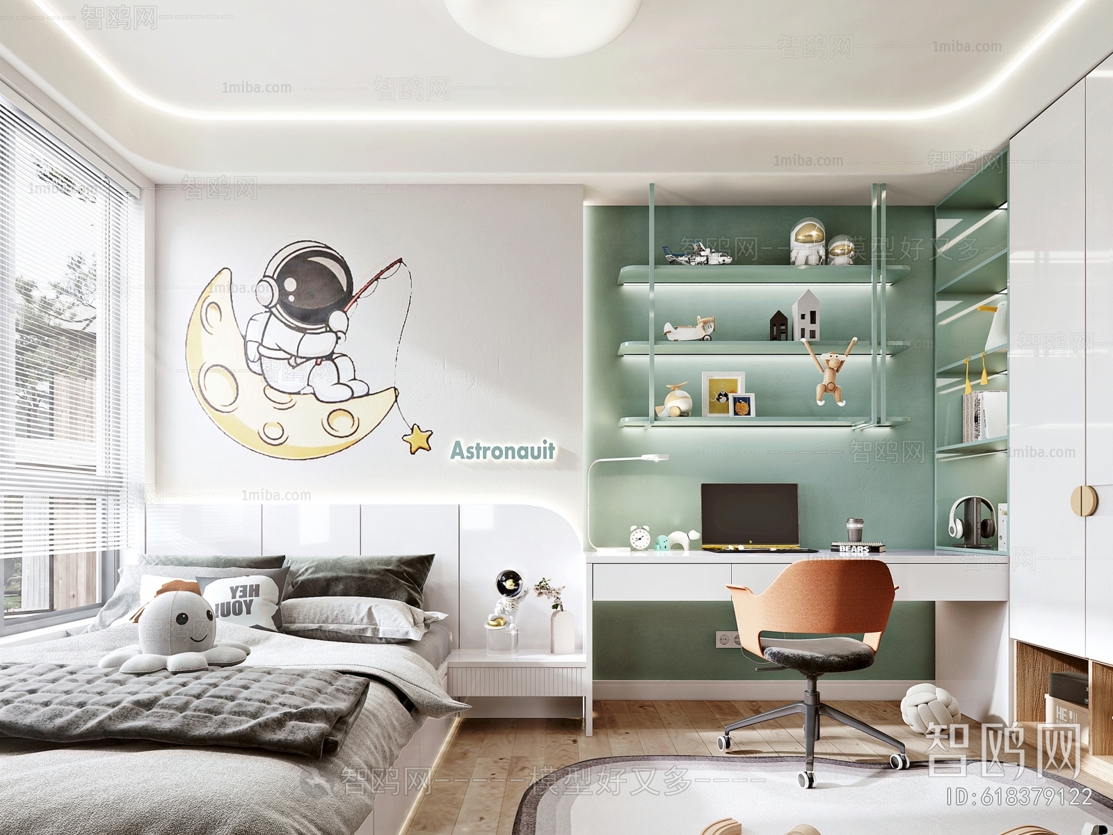 Modern Children's Room