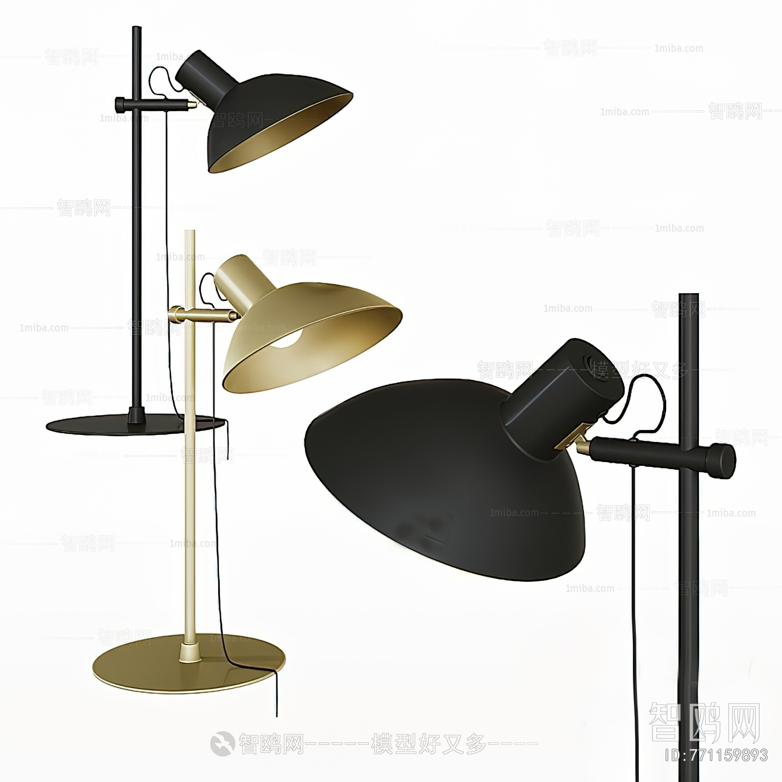 Modern Table Lamp