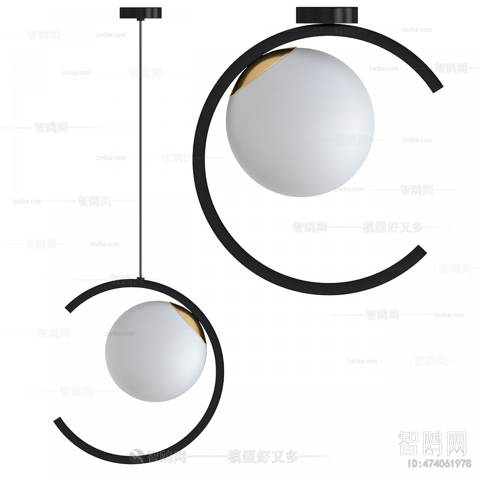 Modern Droplight