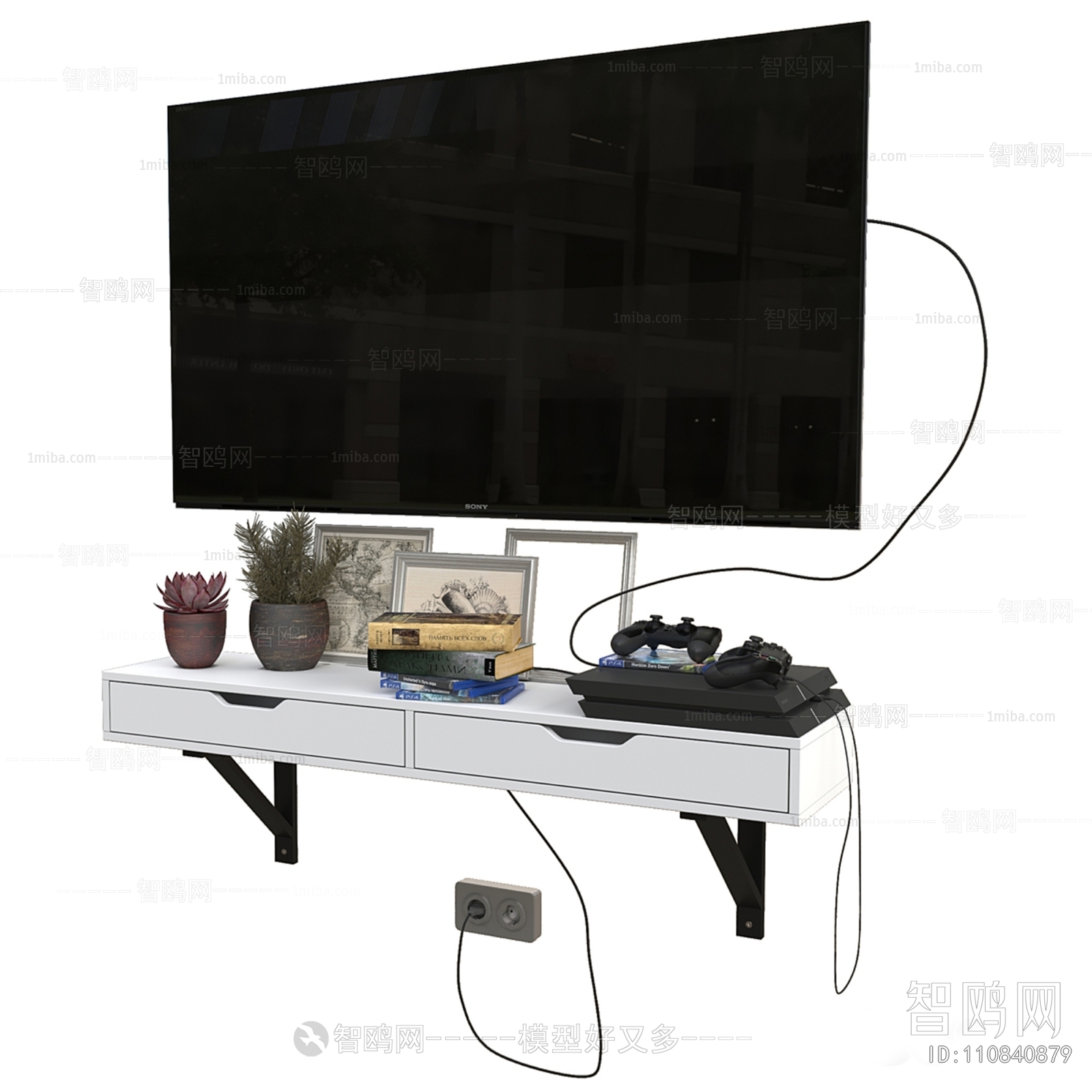 Modern TV Cabinet