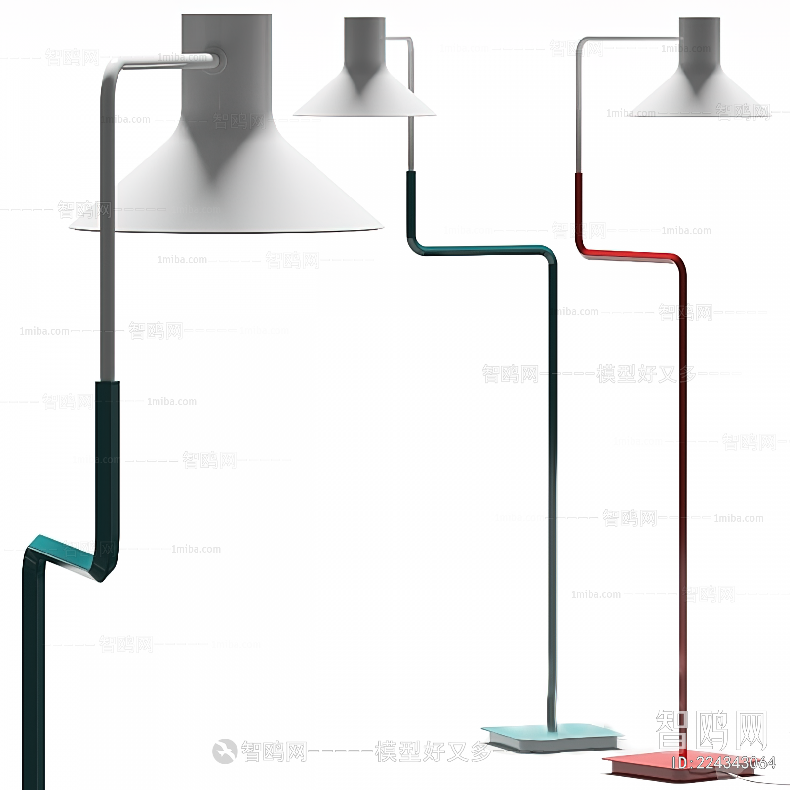 Modern Floor Lamp