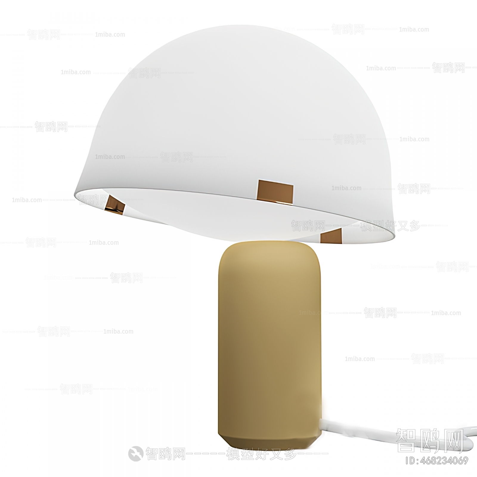 Modern Table Lamp