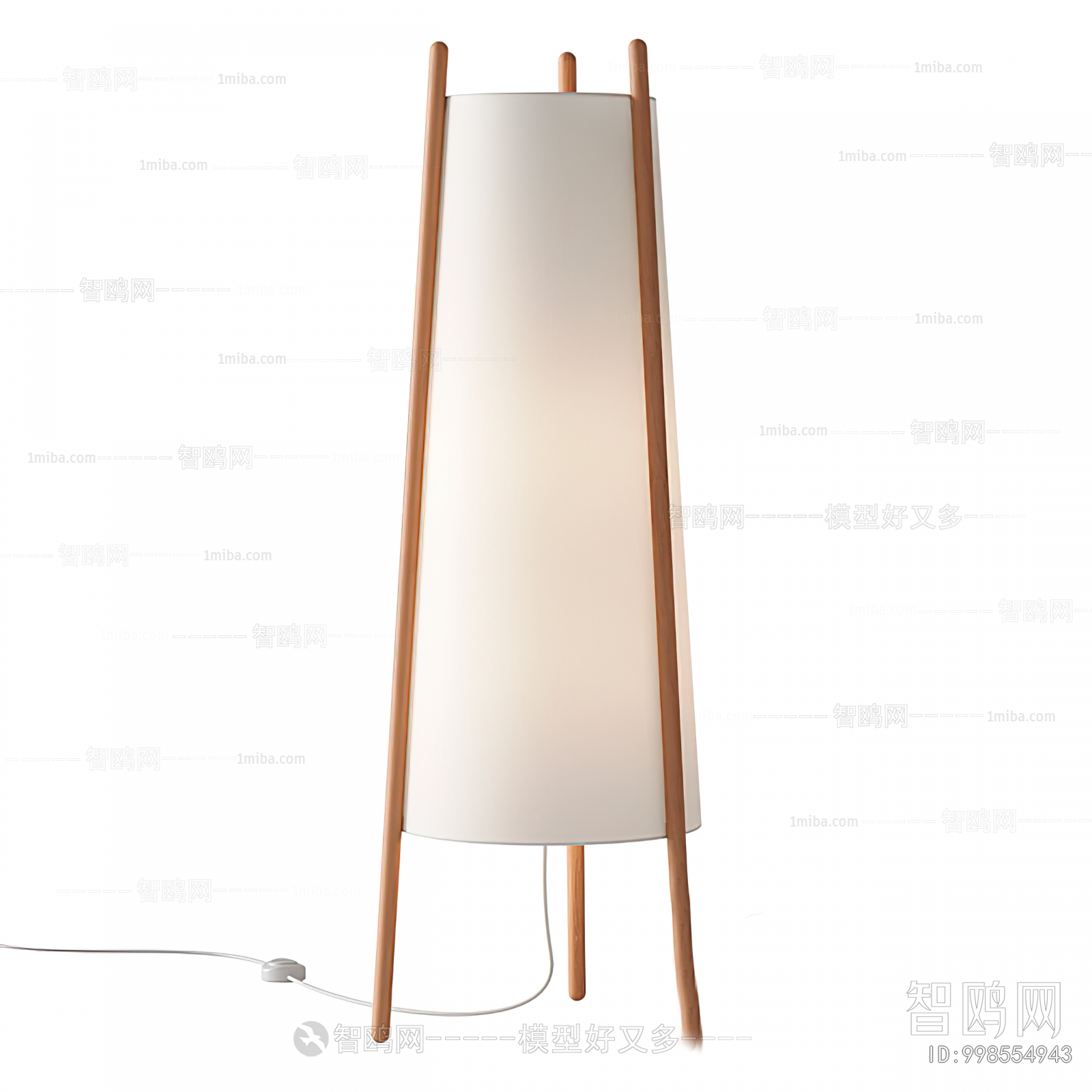 Modern Floor Lamp