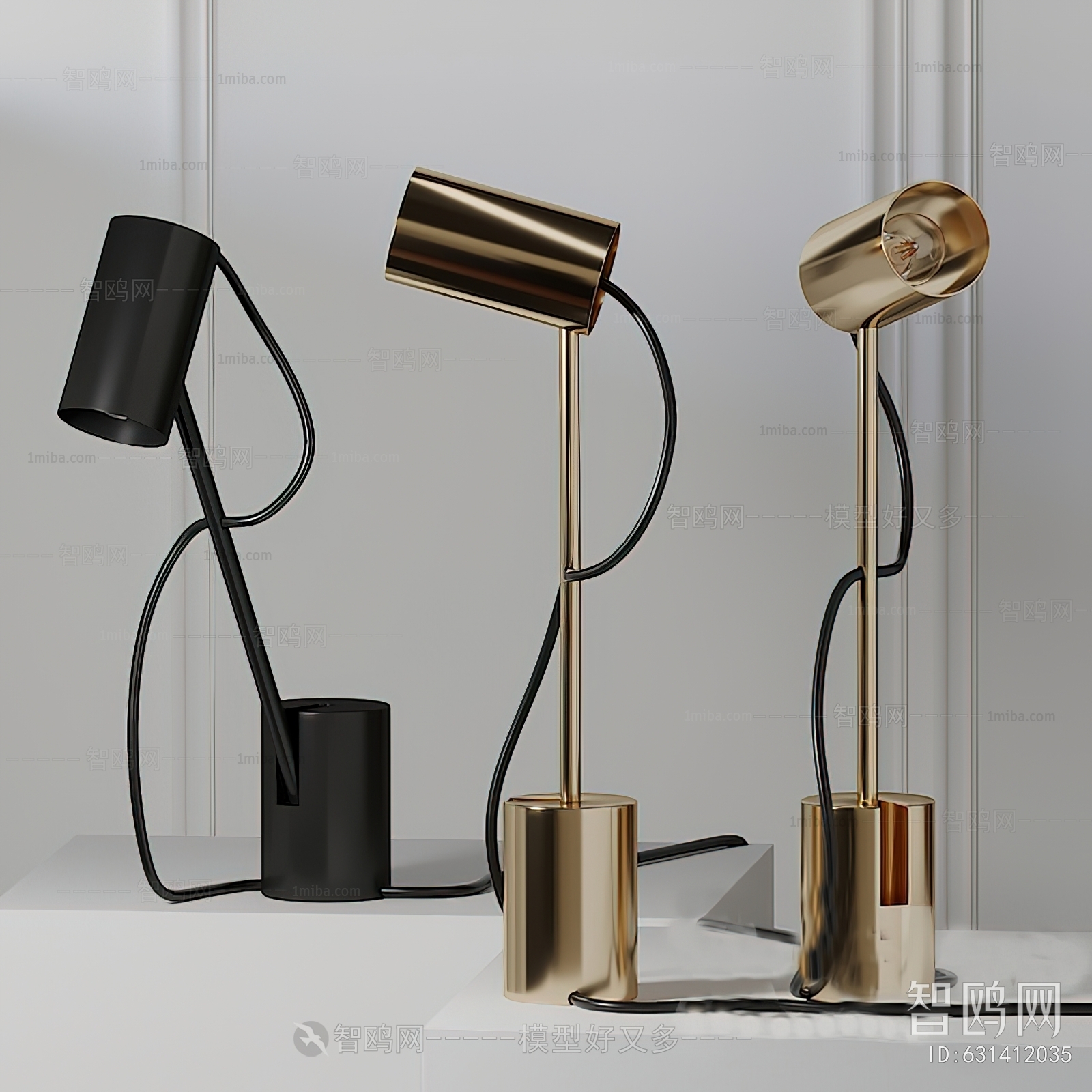 Modern Table Lamp