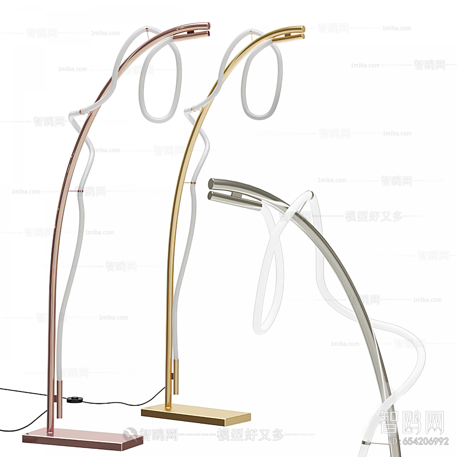 Modern Floor Lamp