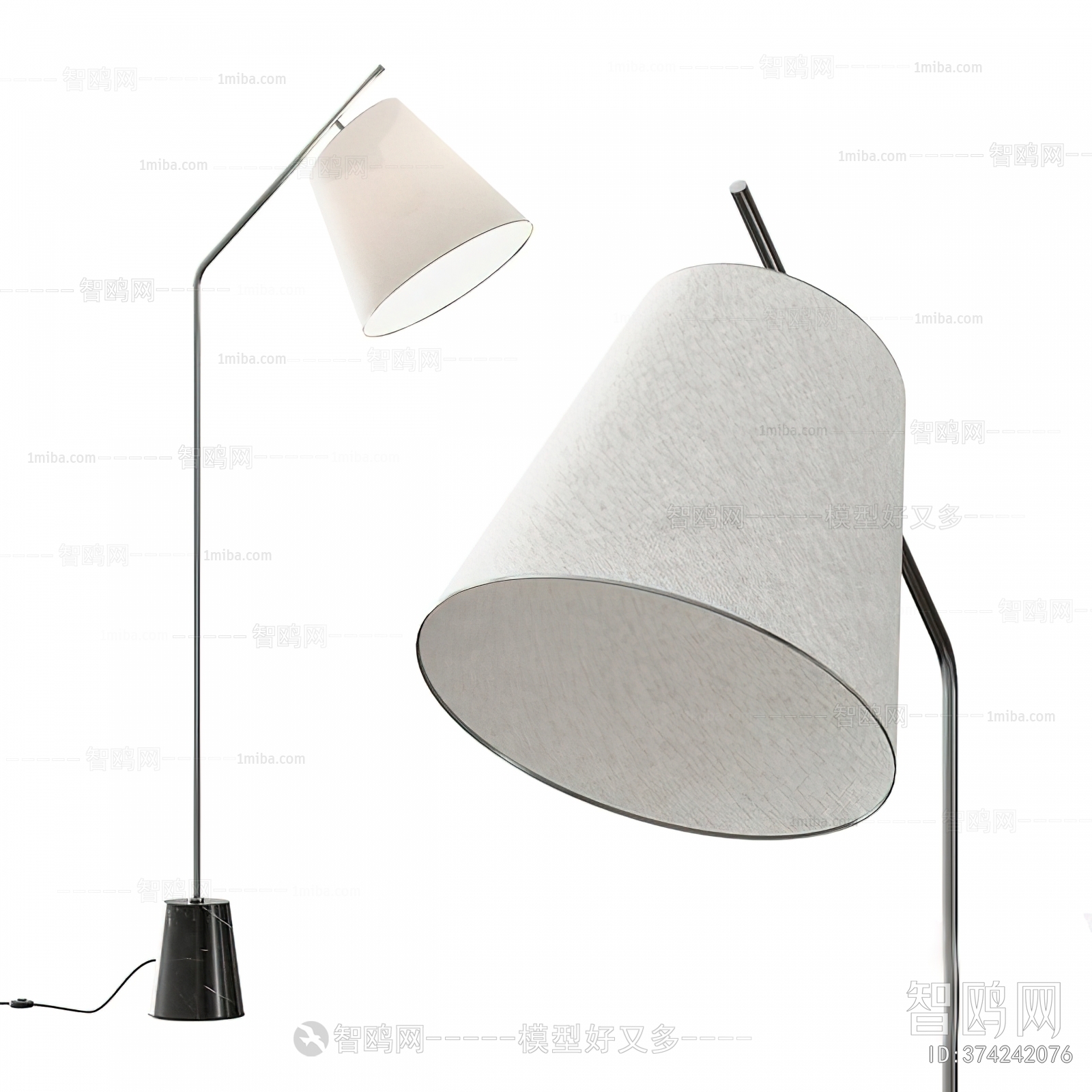 Modern Floor Lamp