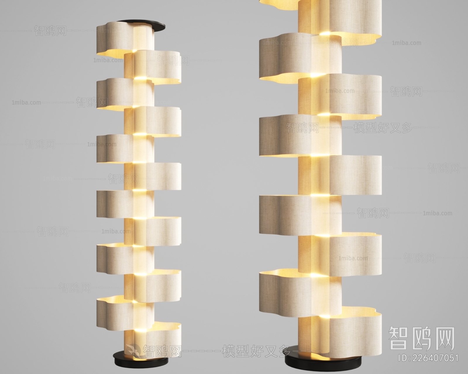 Modern Floor Lamp