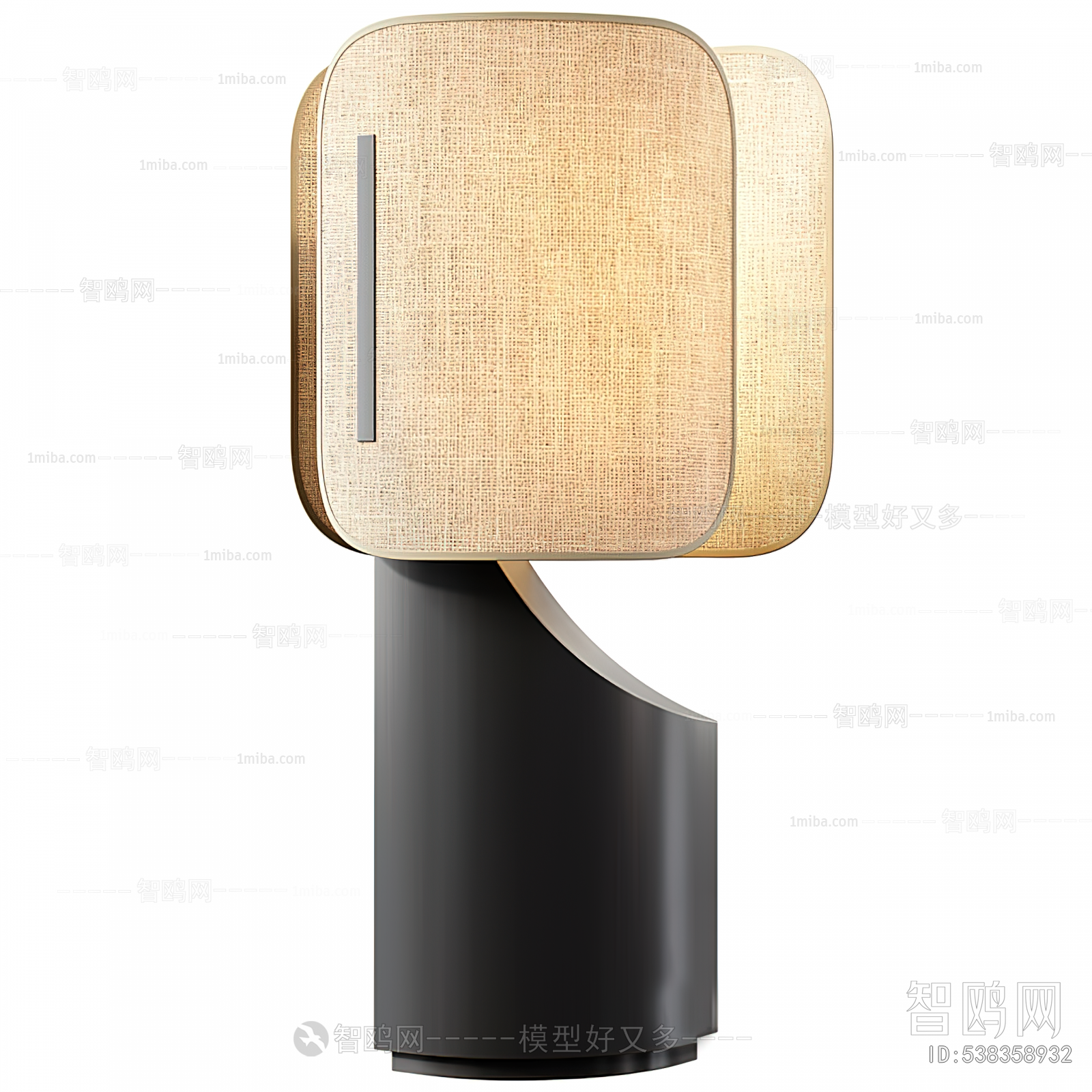 Modern Table Lamp