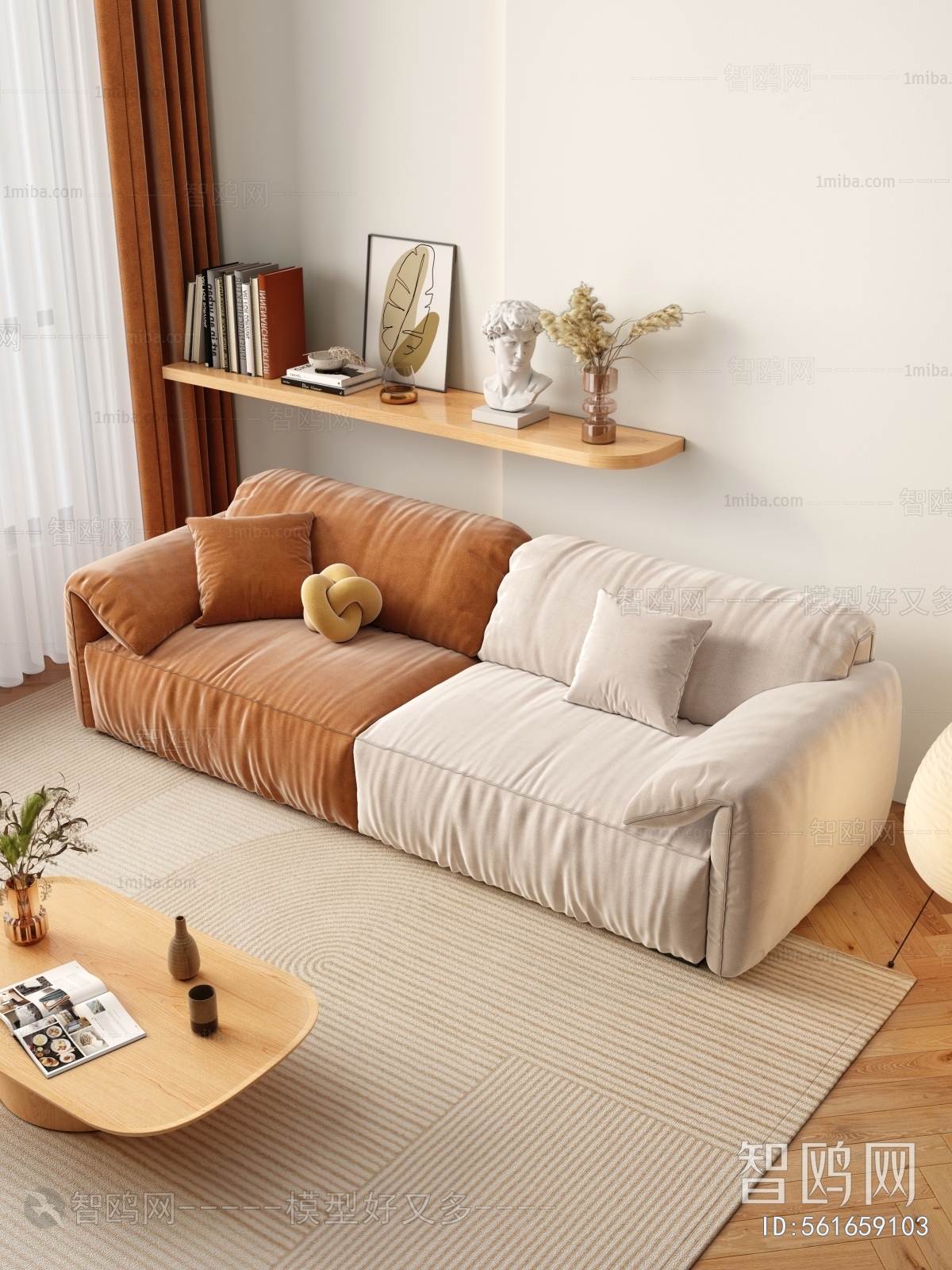 Modern A Sofa For Two