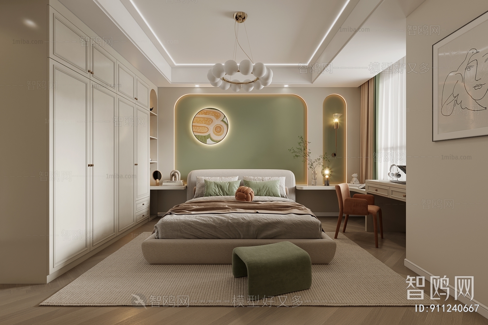 Modern Bedroom