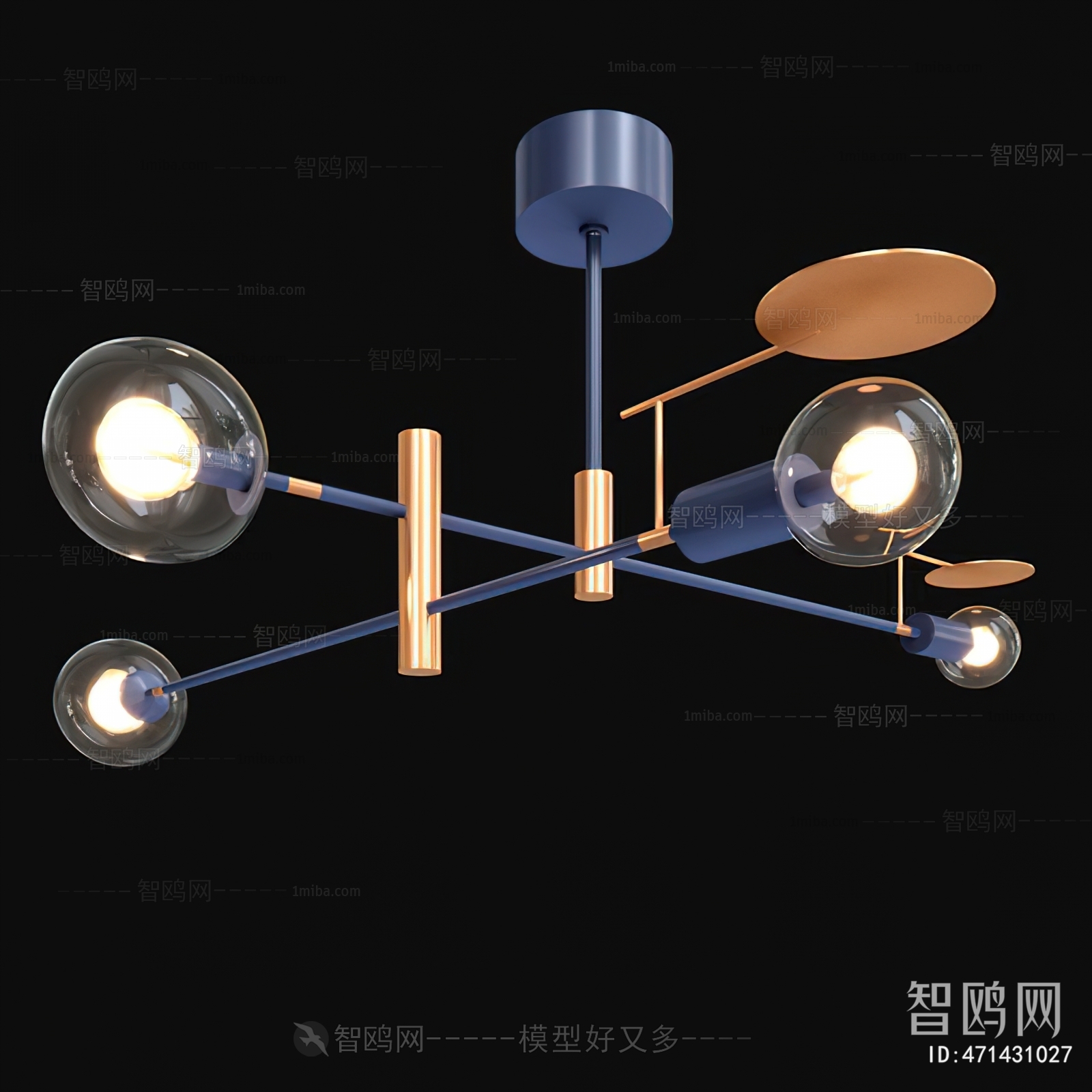 Modern Droplight