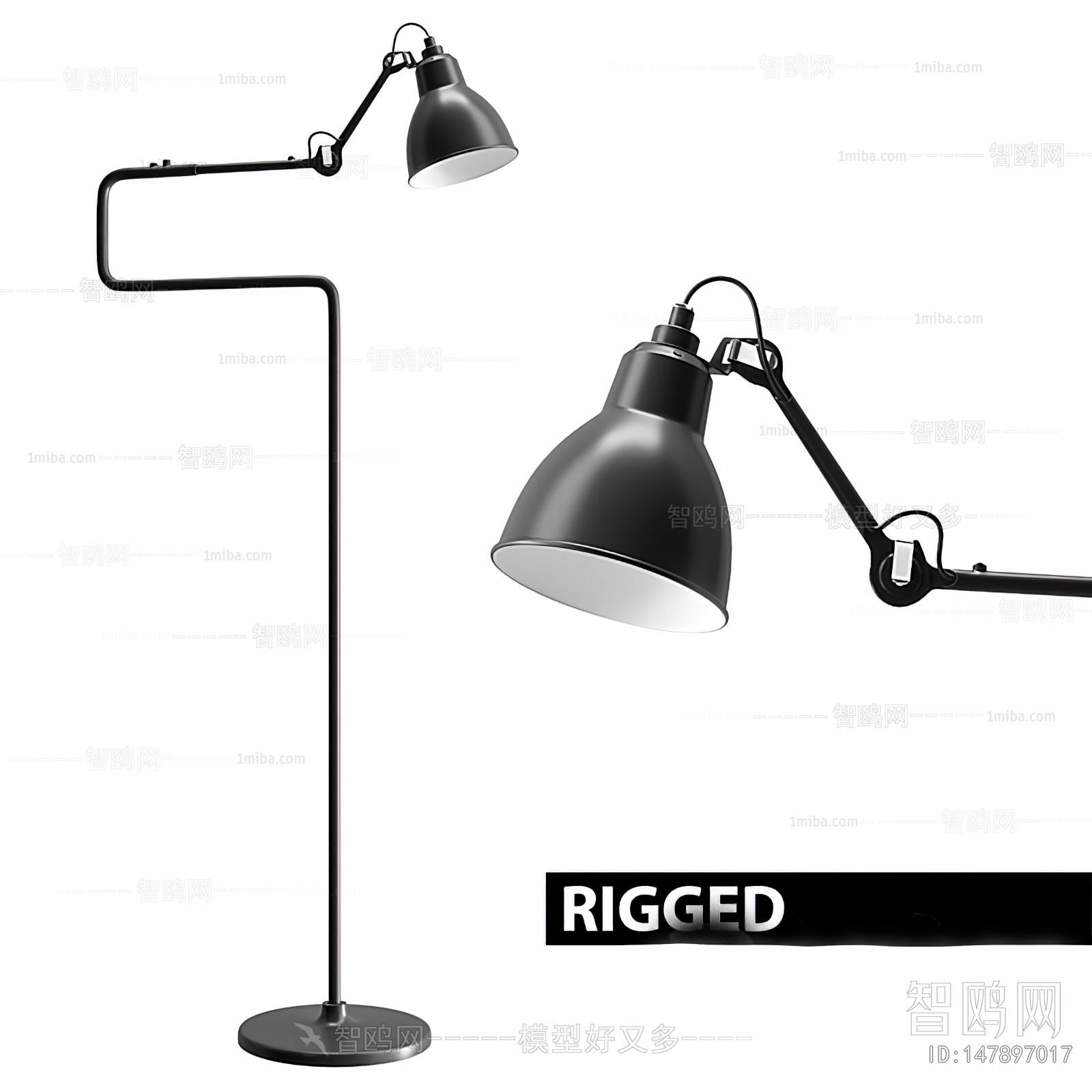 Modern Floor Lamp