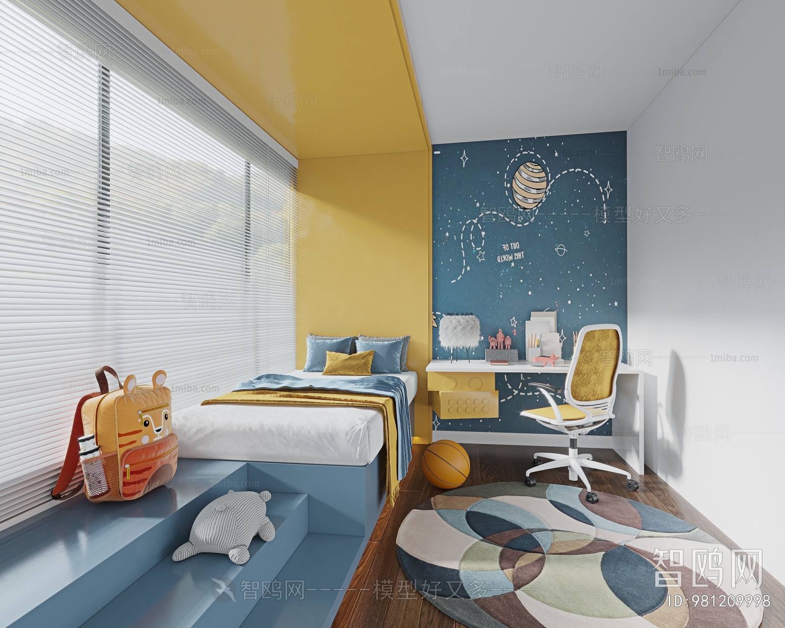 Modern Children's Room