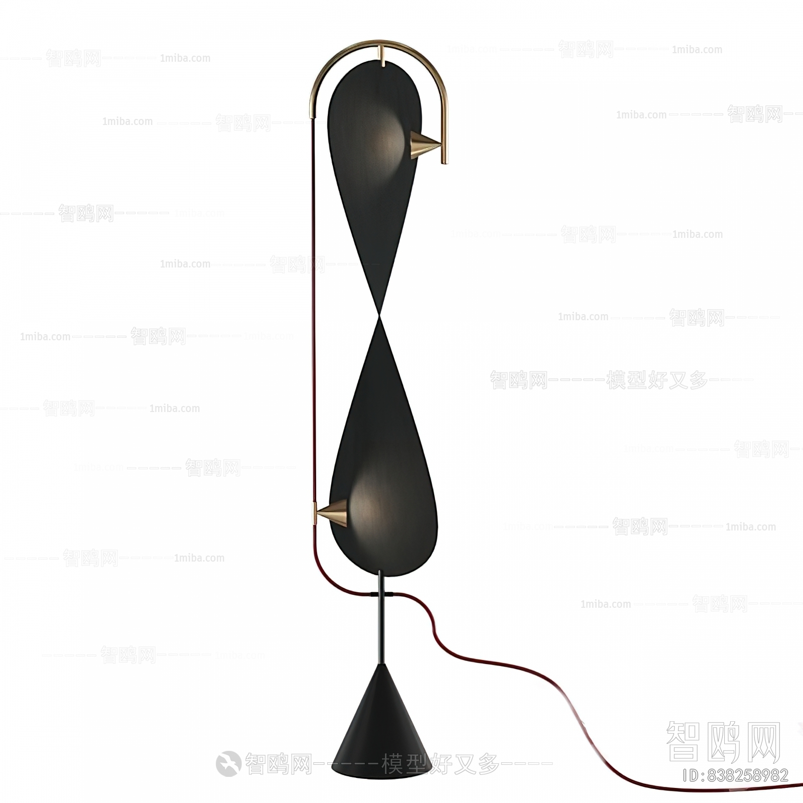 Modern Floor Lamp