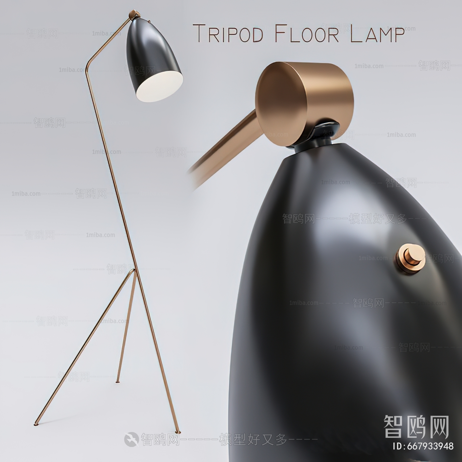 Modern Floor Lamp