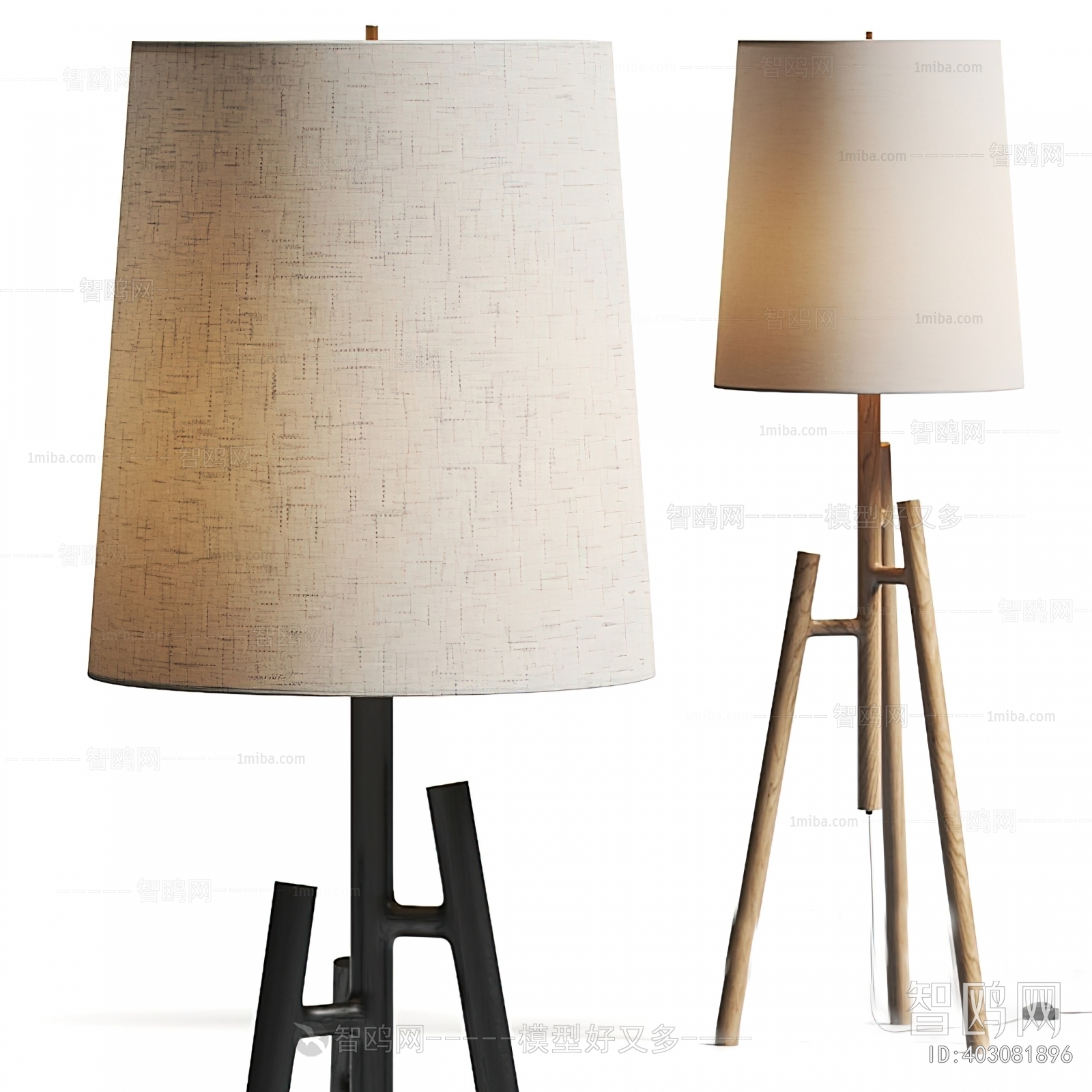 Modern Floor Lamp