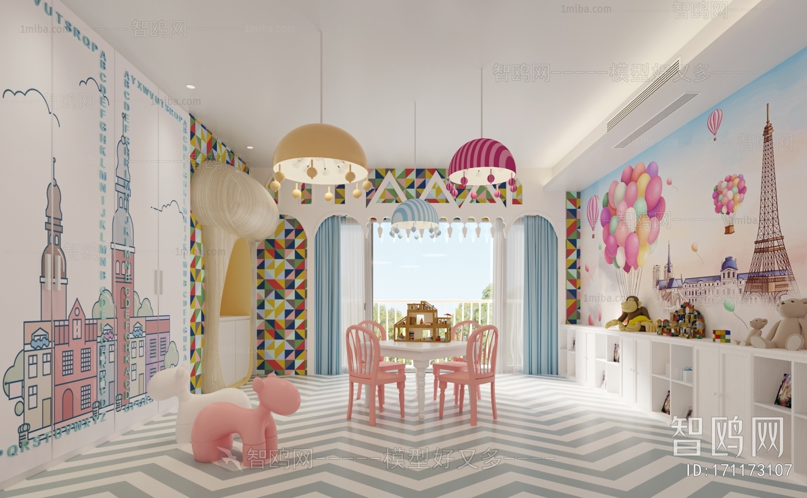 Modern Children's Room Activity Room