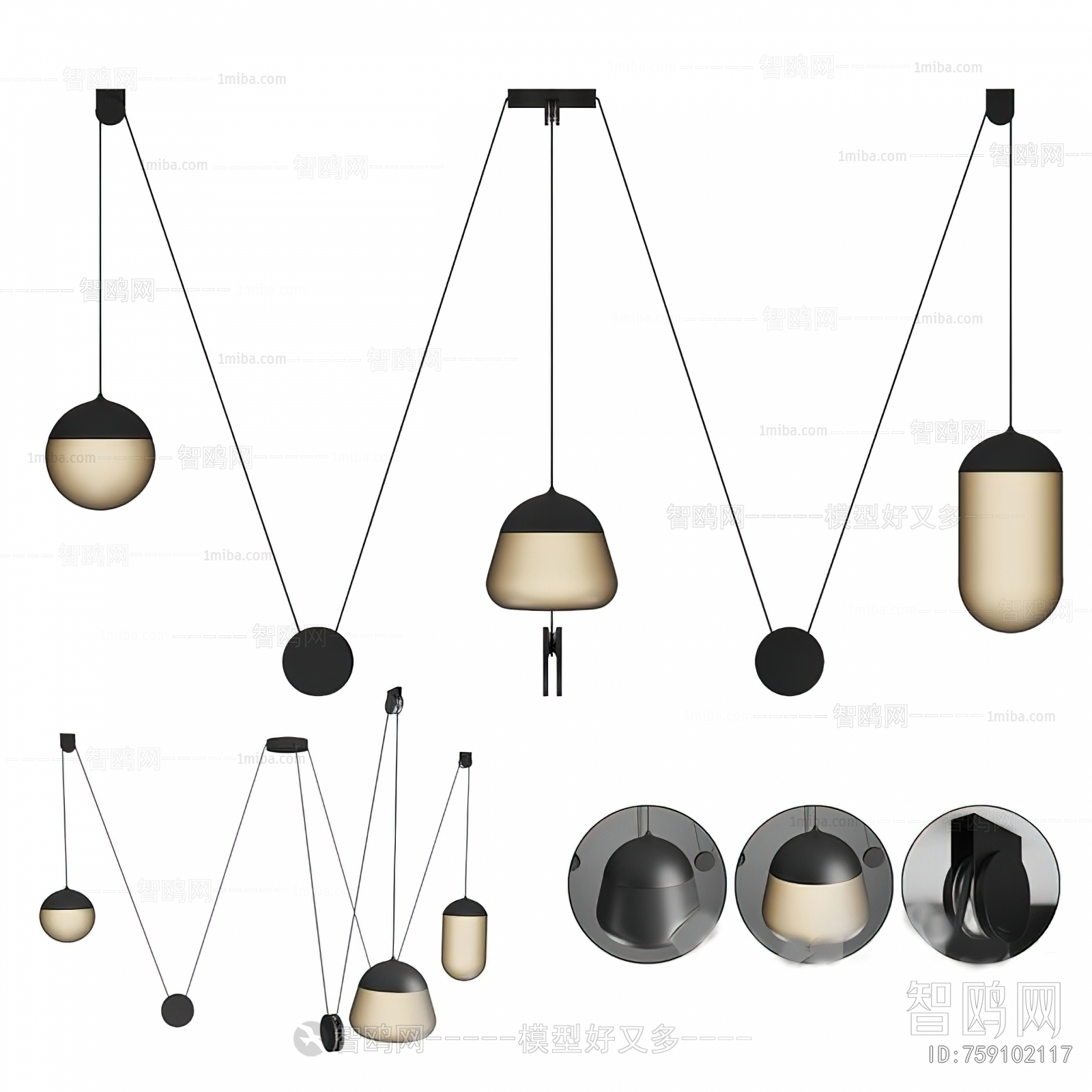 Modern Droplight