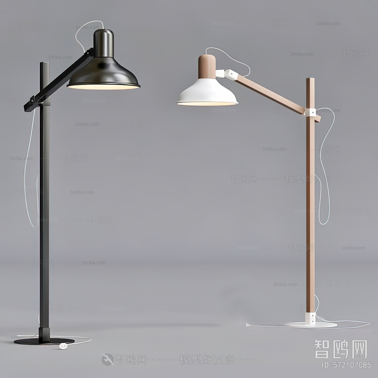 Modern Floor Lamp