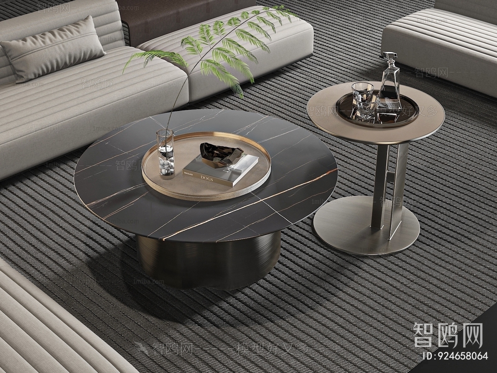 Modern Coffee Table