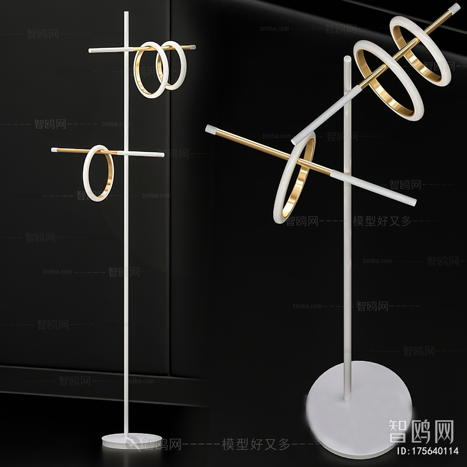 Modern Floor Lamp