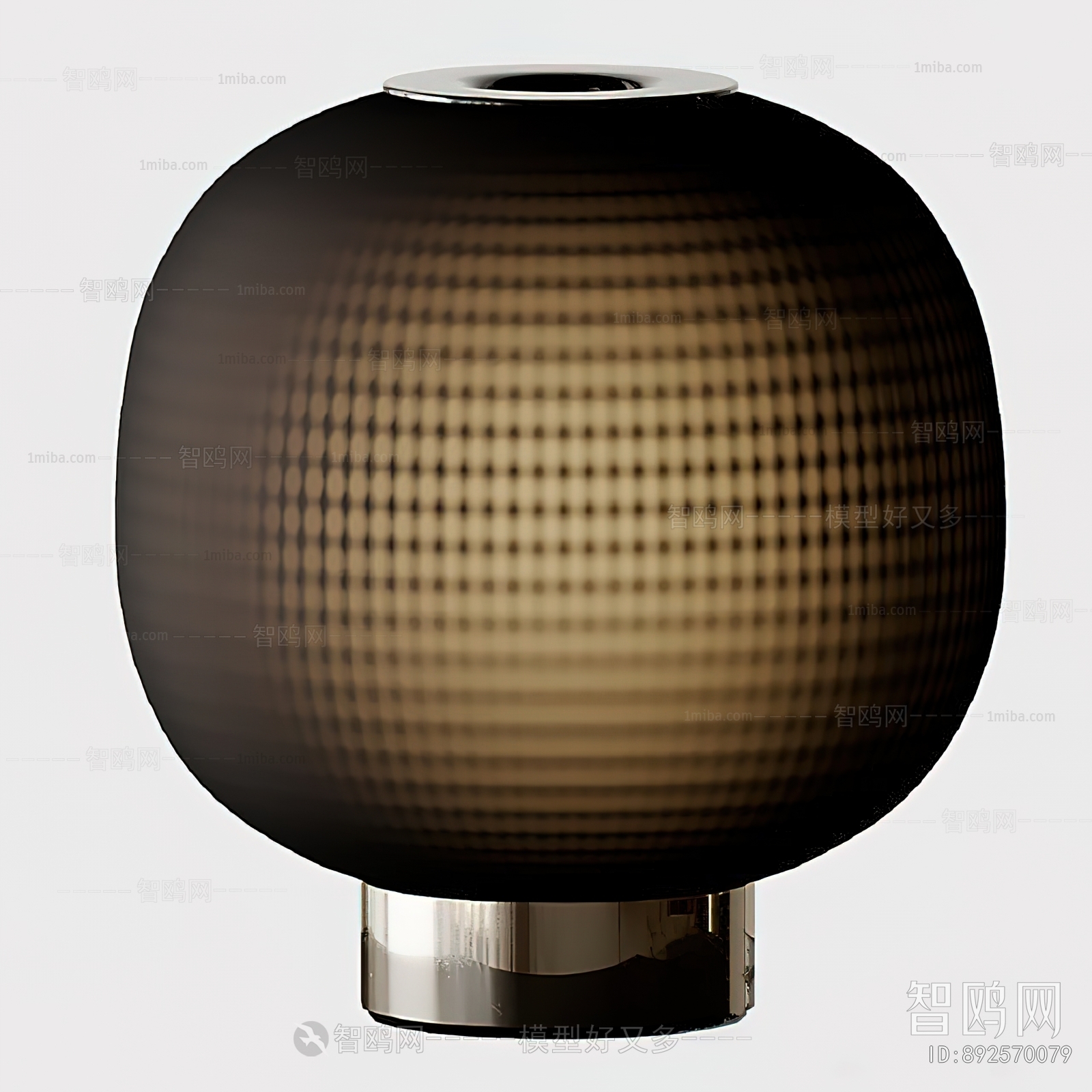 Modern Table Lamp