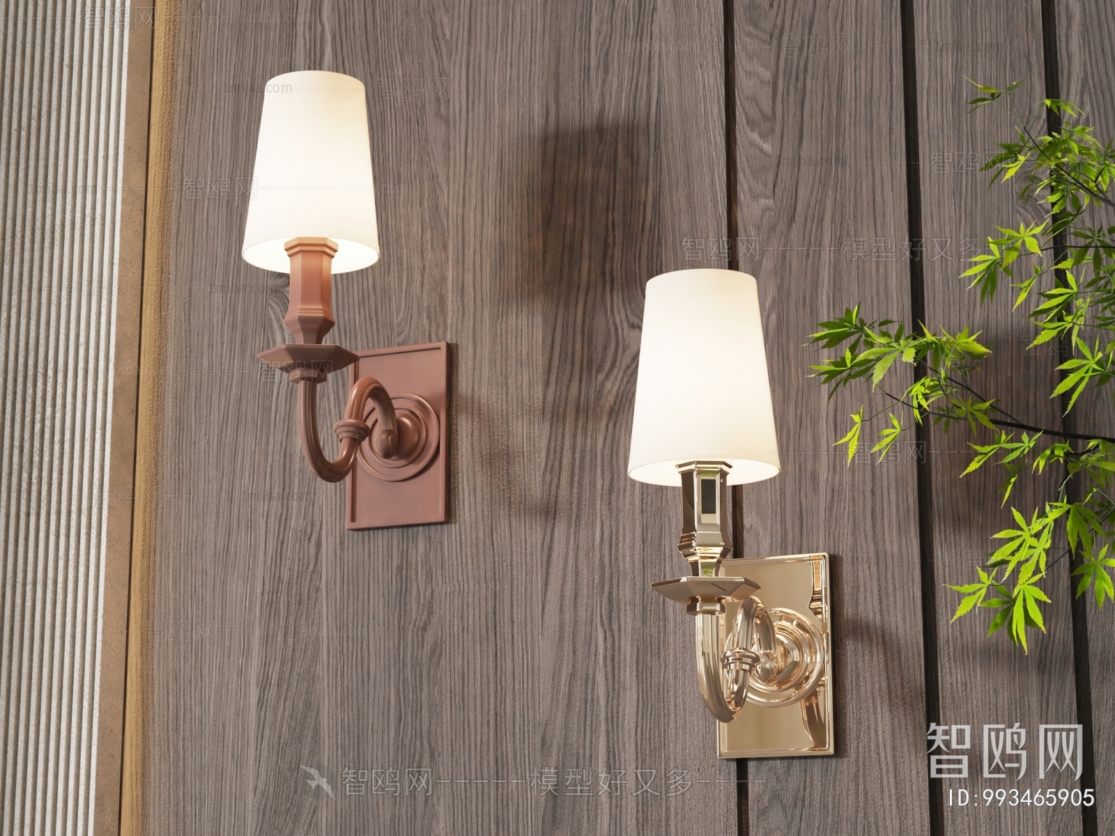 American Style Wall Lamp