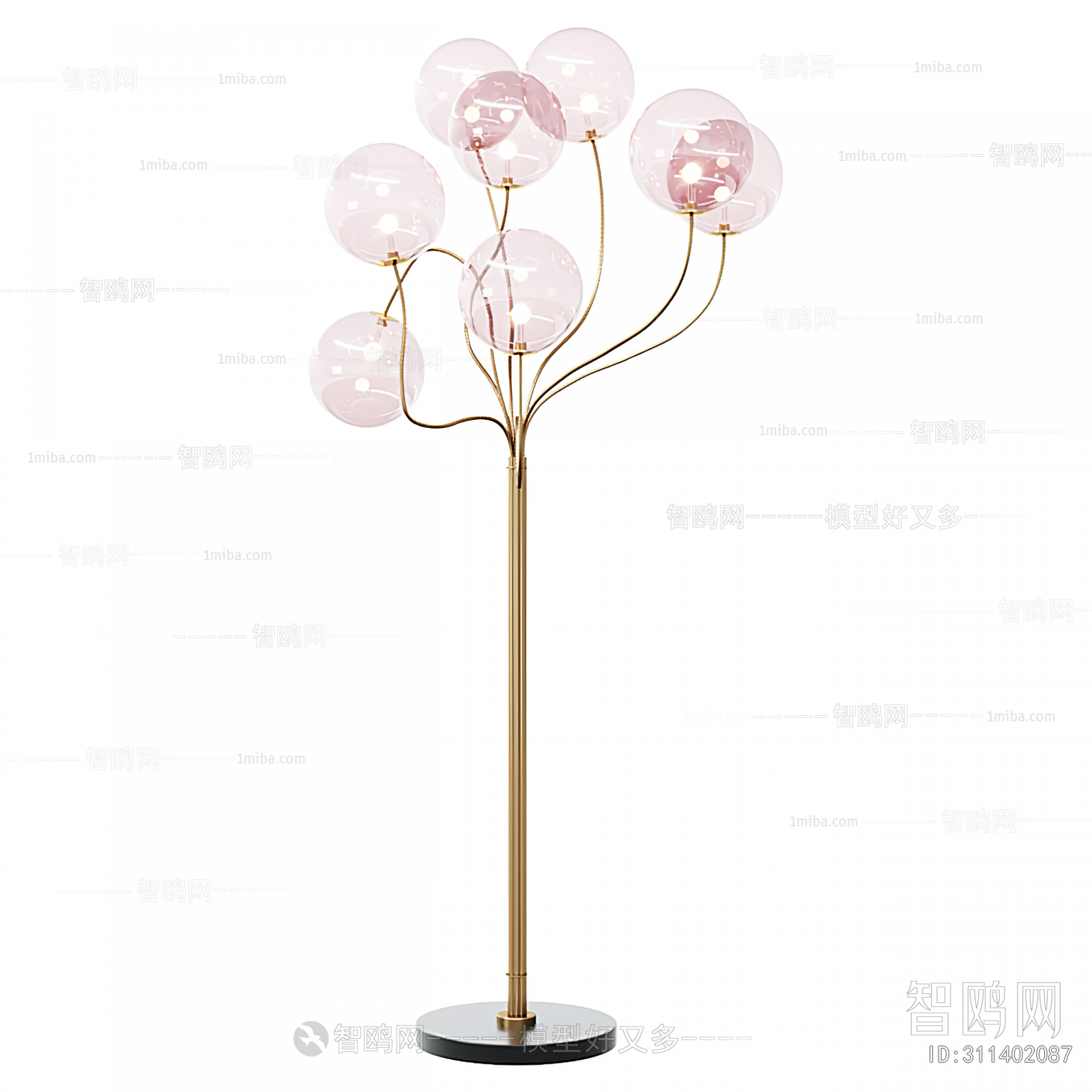 Modern Floor Lamp