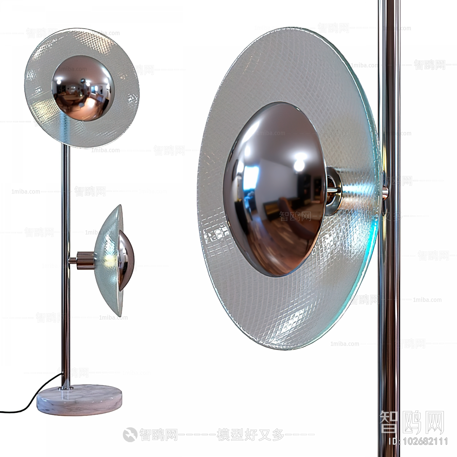 Modern Table Lamp