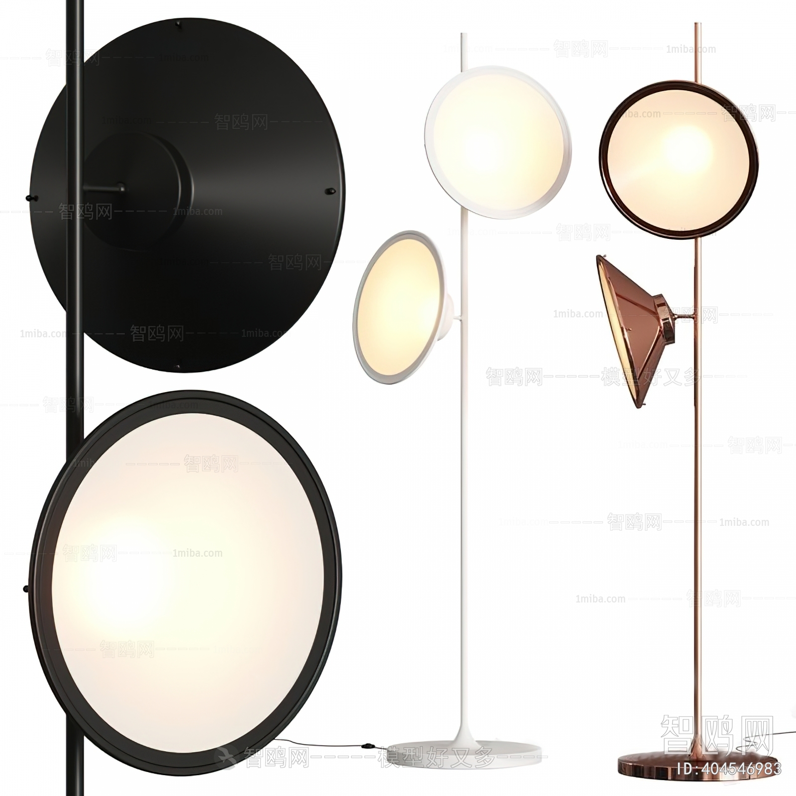 Modern Floor Lamp