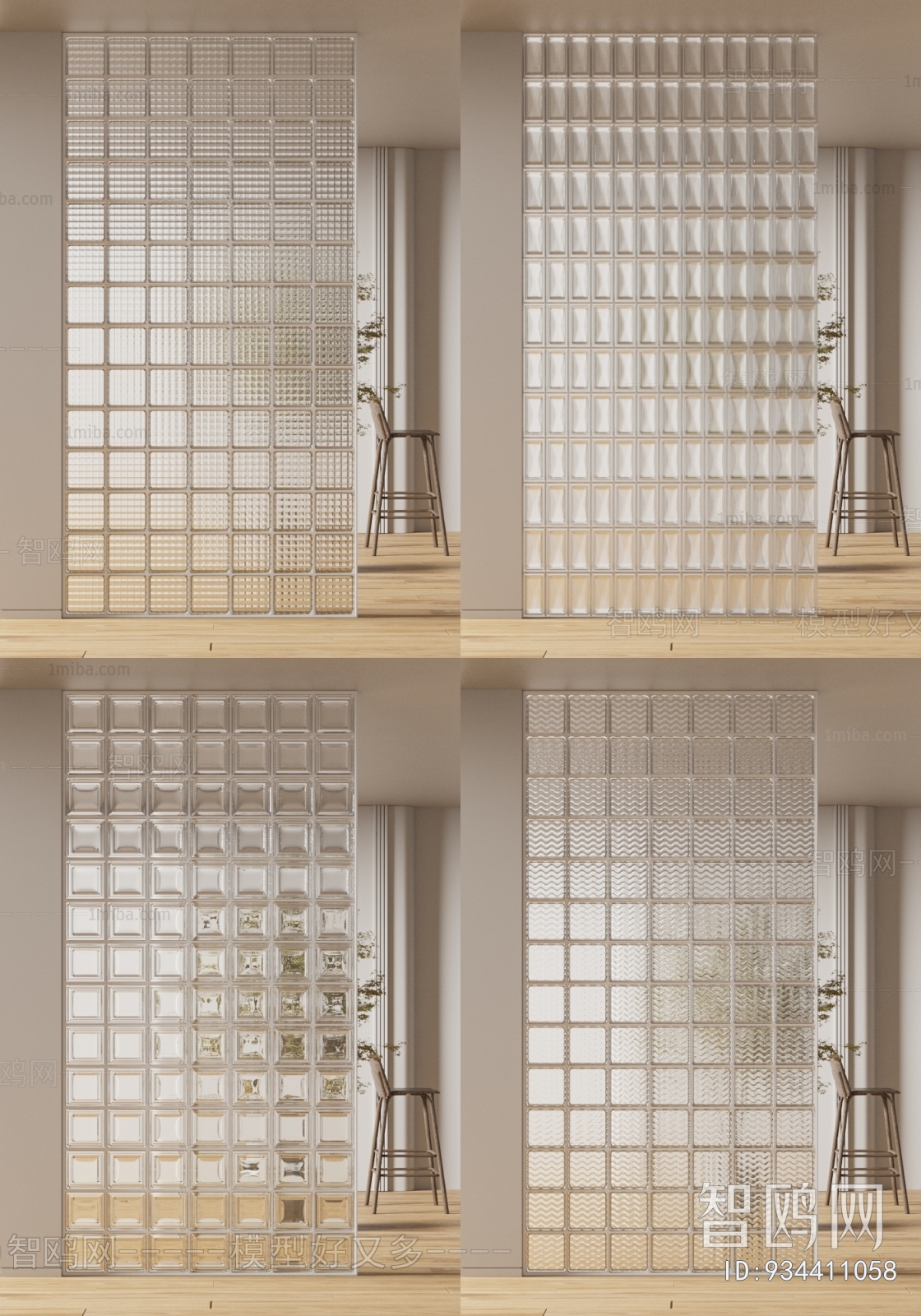 Modern Glass Screen Partition