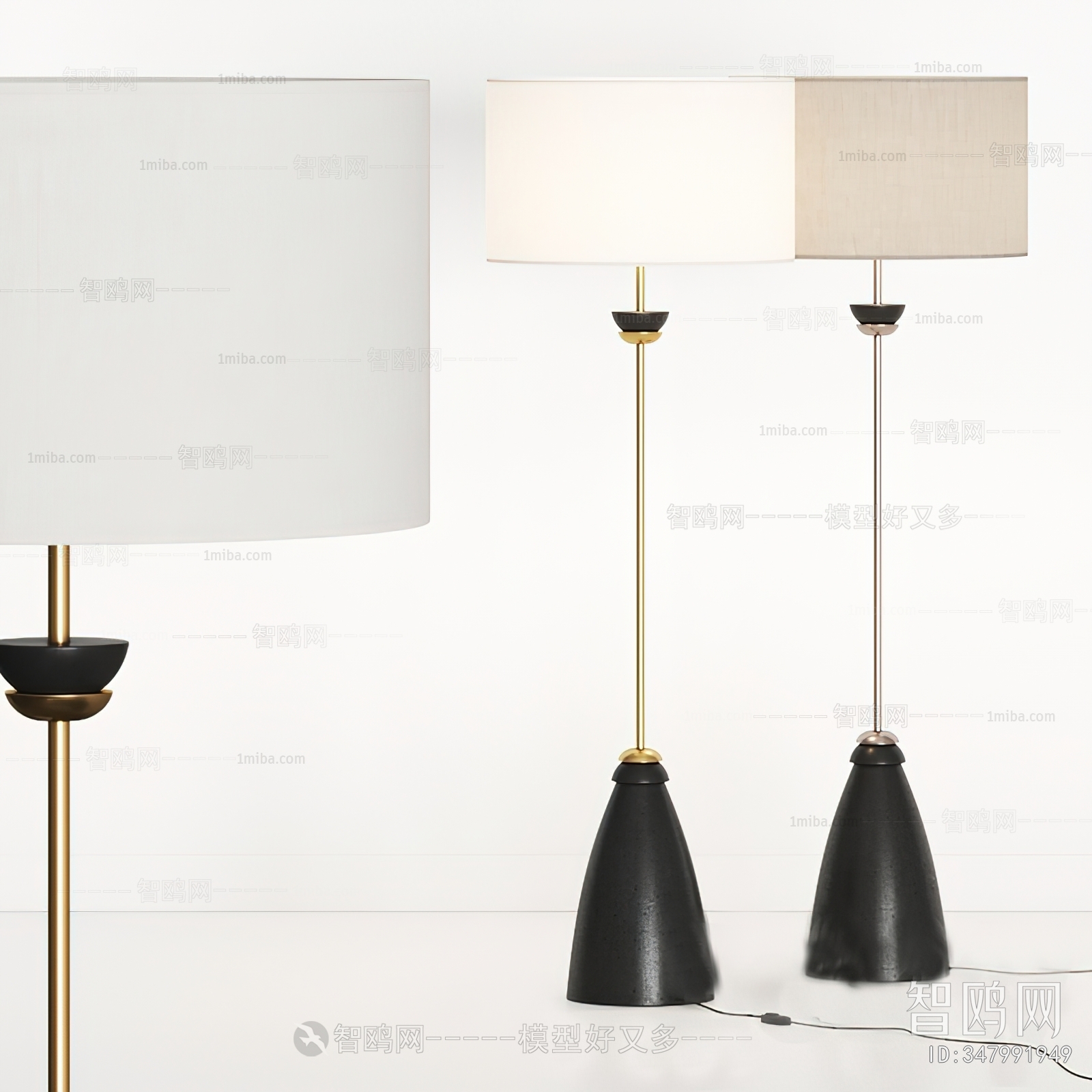 Modern Floor Lamp