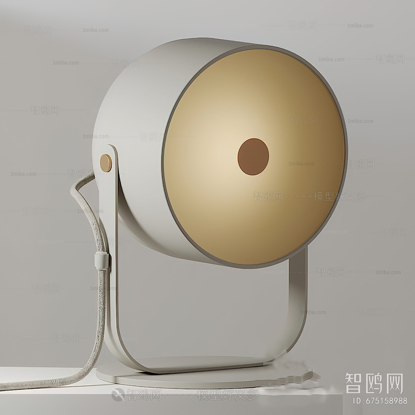 Modern Table Lamp