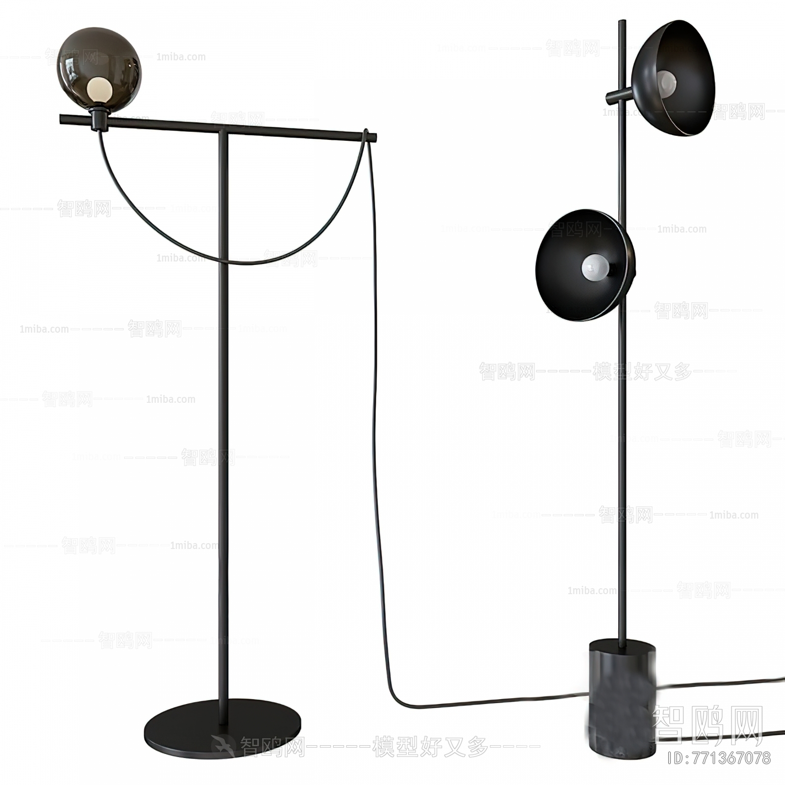 Modern Floor Lamp