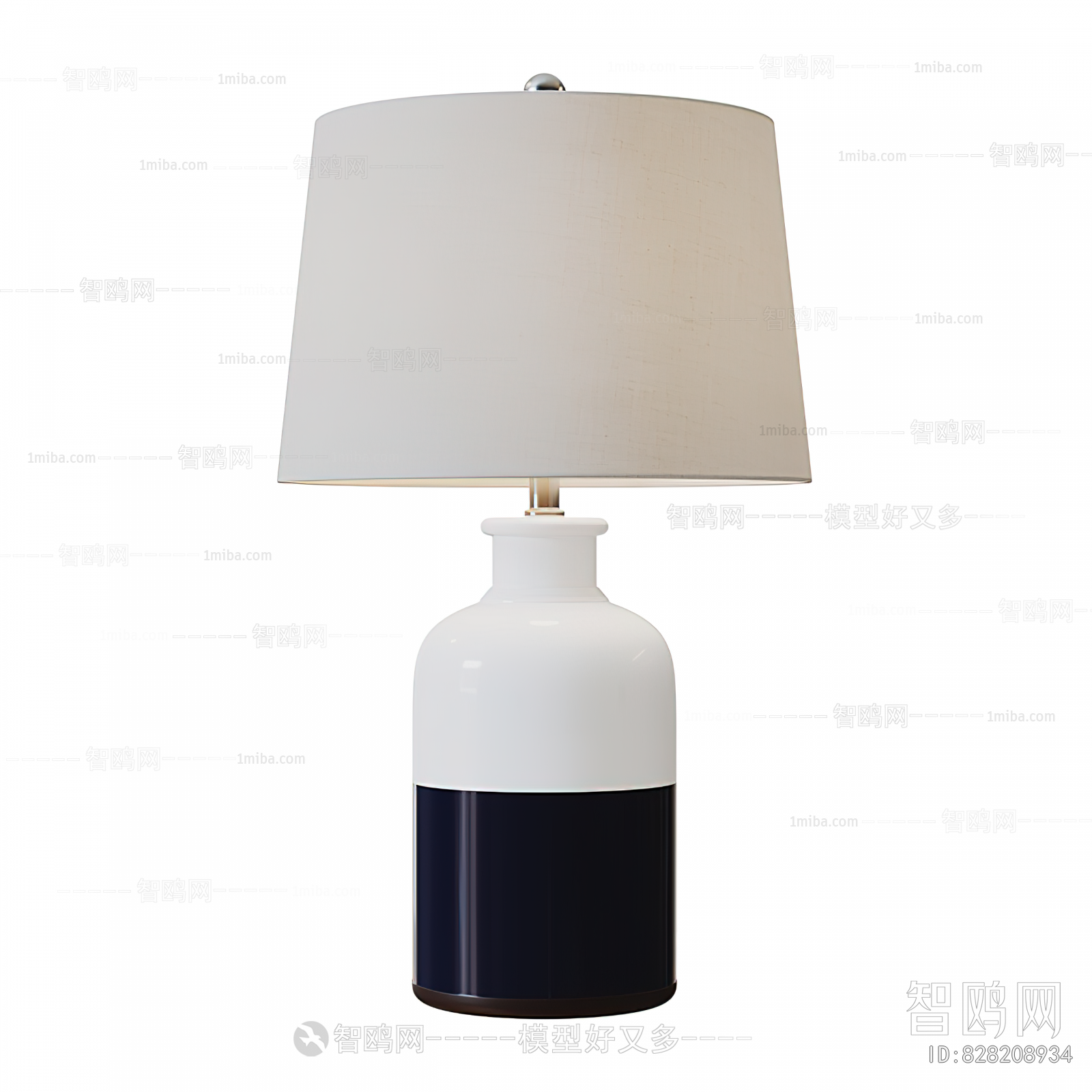 Modern Table Lamp