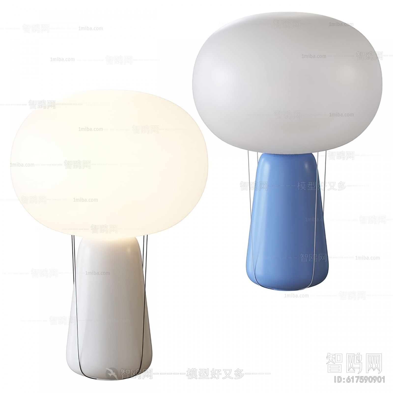 Modern Table Lamp