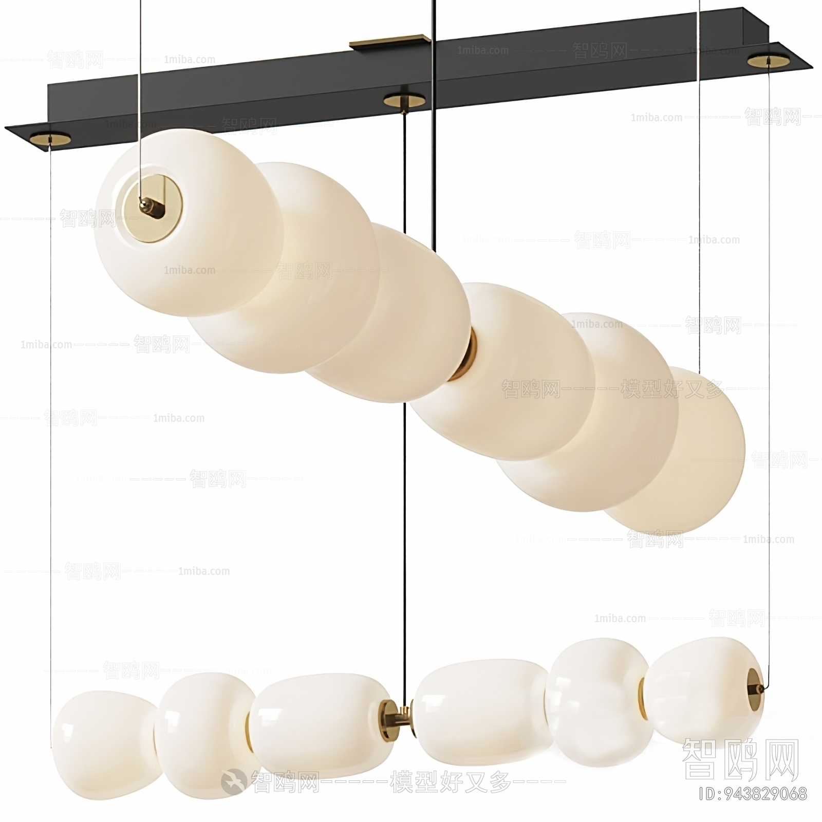 Modern Long Chandelier