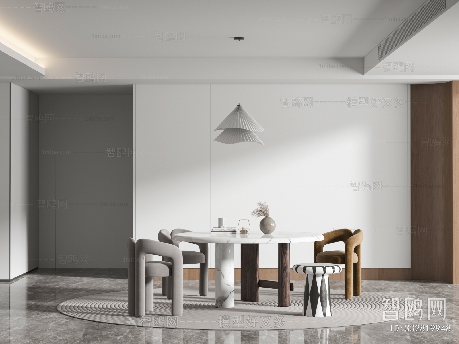 Modern Dining Room