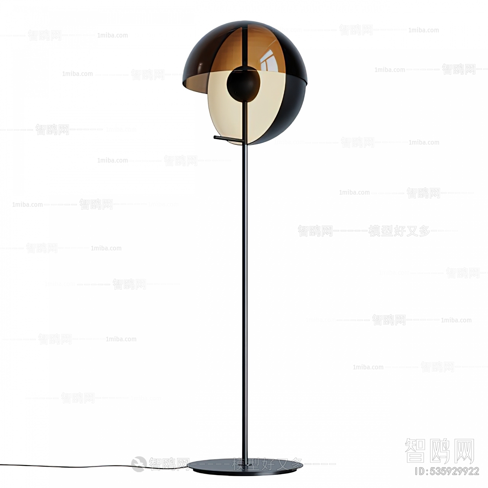 Modern Floor Lamp