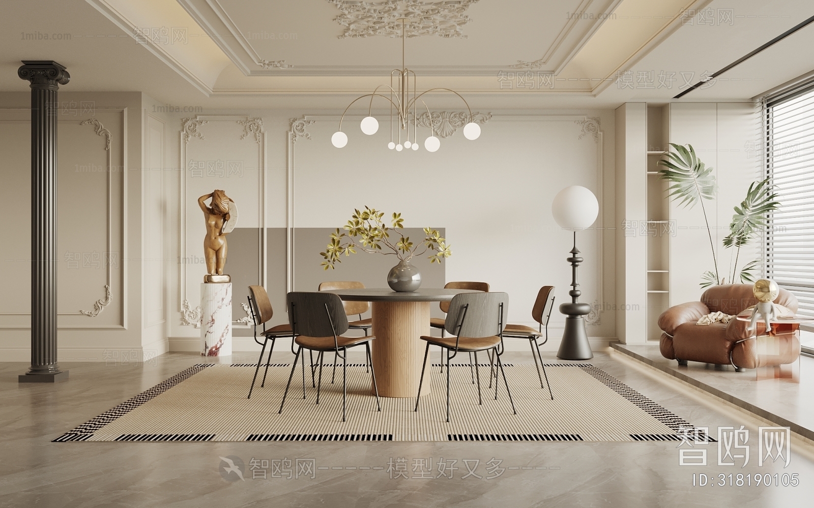 French Style Dining Room