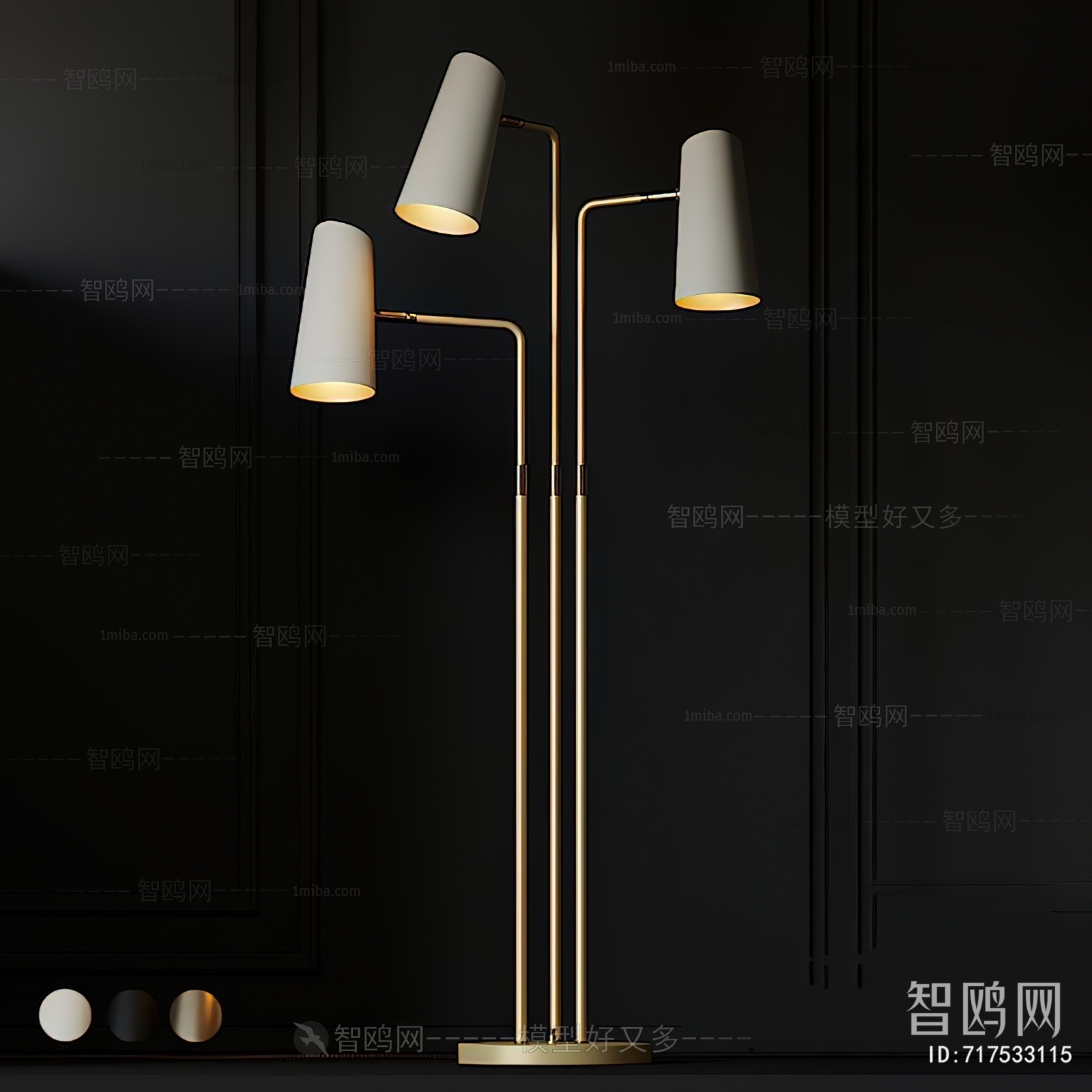 Modern Floor Lamp